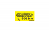 Стикер желтый "Момент затяжки 600 nm" 60 x 30 mm